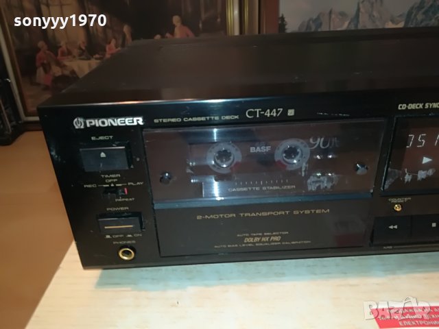 PIONEER CT-447 2-MOTOR HX-PRO DECK-ВНОС GERMANY 0603222146, снимка 11 - Декове - 36016478