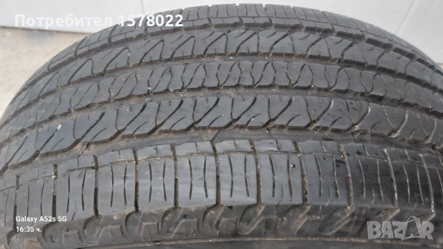 Всесезонни гуми M+S размер 265/50/20-107T