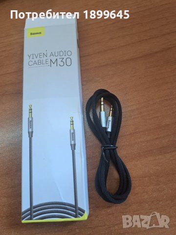 Оригинален Baseus Aux Audio Cable 3.5mm jack Earphone Headphone iPhone, снимка 1