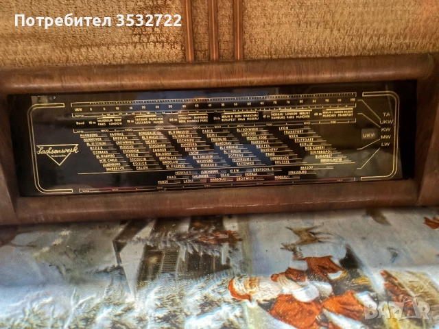 Немско радио Олимпия , снимка 3 - Радиокасетофони, транзистори - 51835070