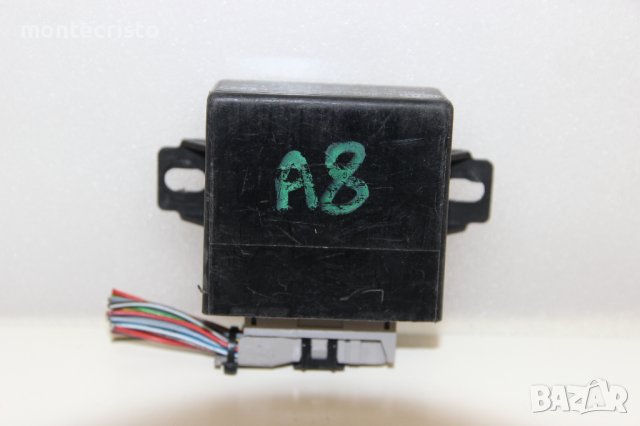 Реле огледала Audi A8 D2 (1994-2001г.) 5DS 005 617-01 / 5DS00561701 / 4A0 907 445 A / 4A0907445A