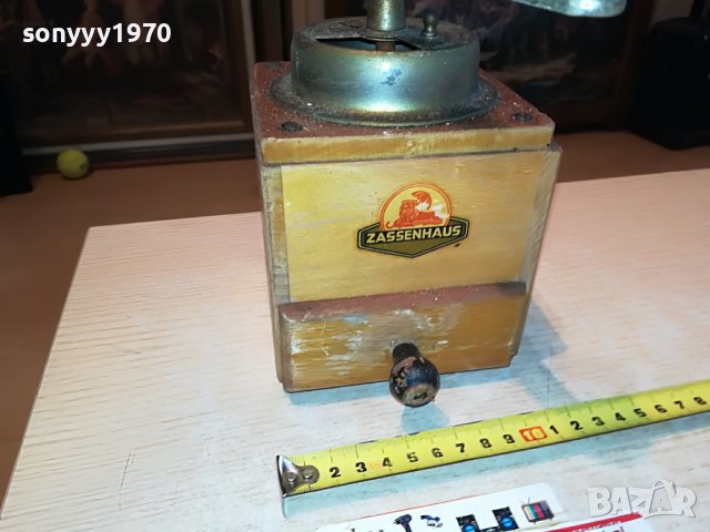 ZASSENHAUS-РЕТРО МЕЛНИЦА ОТ ГЕРМАНИЯ 0612221255, снимка 2 - Антикварни и старинни предмети - 38920187