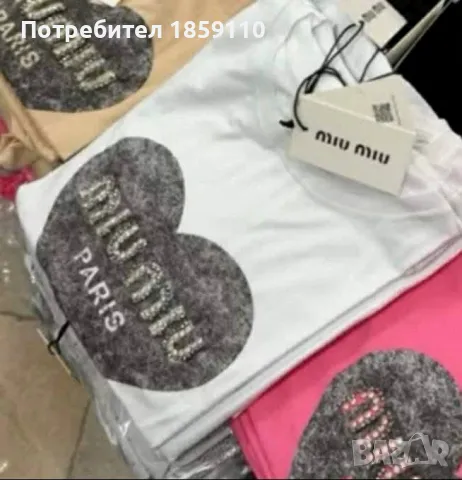 дамска тениска , снимка 1