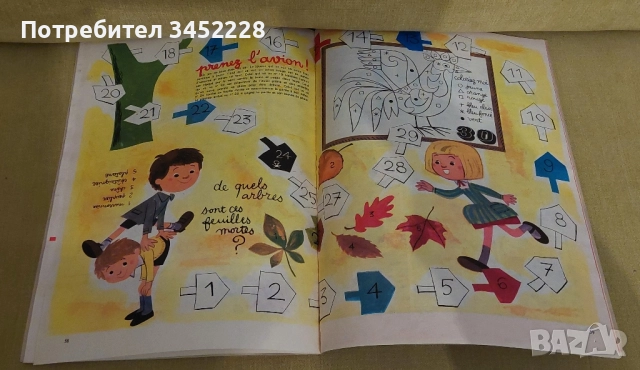 комикс за колекционери , снимка 8 - Списания и комикси - 52434141