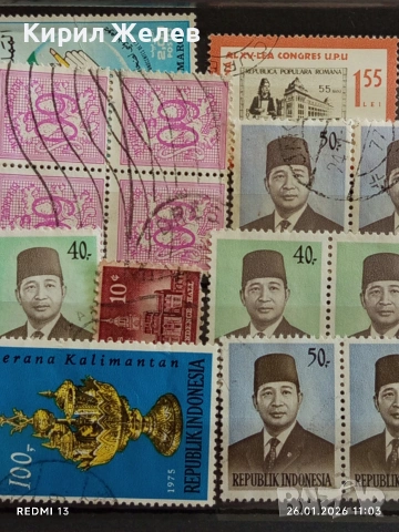 Стари пощенски марки от цял свят смесени редки за КОЛЕКЦИЯ ДЕКОРАЦИЯ 52100, снимка 2 - Филателия - 53228572
