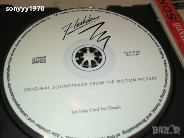 FLASHDANCE CD 0208251814, снимка 10 - CD дискове - 51229157