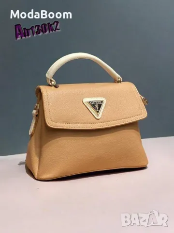 Guess дамски чанти различни цветове , снимка 8 - Чанти - 48132893