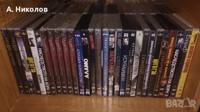 Филми на DVD с бг субтитри , снимка 1
