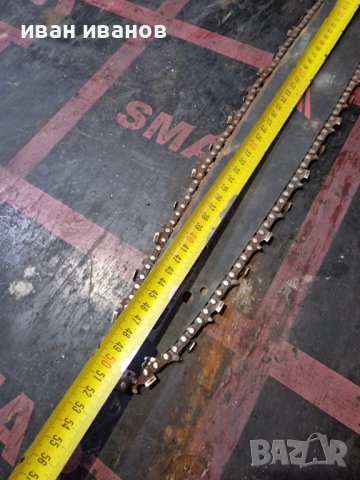 Дъска Резачка, снимка 4 - Други инструменти - 41348499