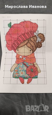 Китайски гоблен комплект различни видове, снимка 7 - Гоблени - 44395422