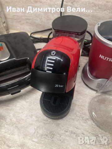 Кафемашина Rohnson с капсули, гаранция до 23.09.2027