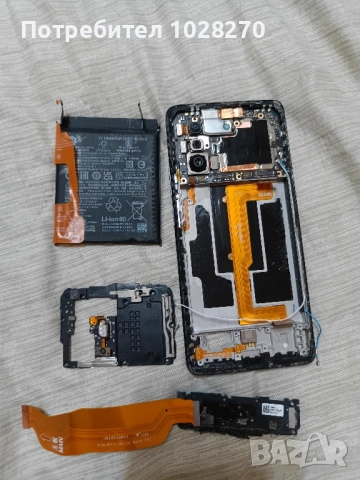 Xiaomi Mi 11T на части