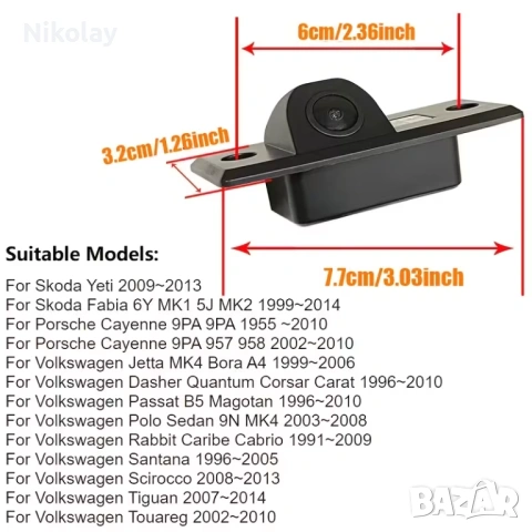 Камера за задно виждане за AUDI SKODA SEAT, снимка 5 - Части - 53732481