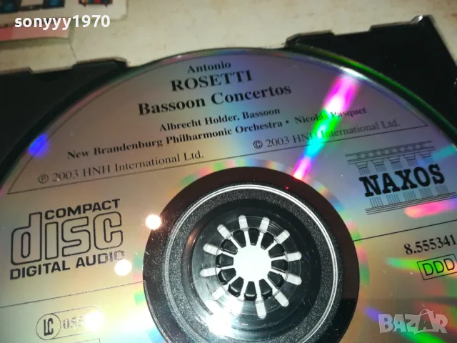 ANTONIO ROSETTI CD-ВНОС GERMANY 3110241917, снимка 8 - CD дискове - 47791635