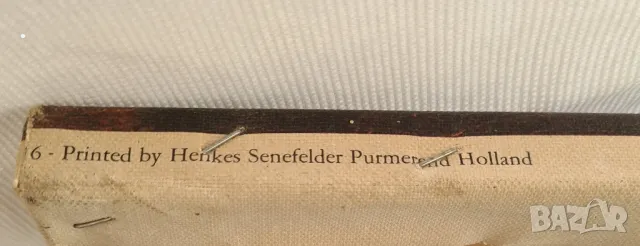 Картина Рембранд ван Рейн (1606-1669) Момичето с метлата (1651), снимка 3 - Картини - 48732254