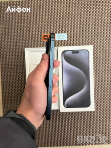256Gb *ЛИЗИНГ*/ iPhone 15 Pro Max Blue Titanium / Айфон , снимка 8 - Apple iPhone - 52680827