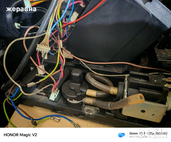 Melitta caffeo Ci , снимка 6 - Кафемашини - 53254501