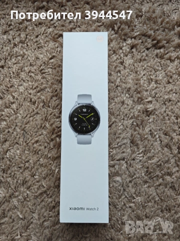 Смарт часовник Xiaomi Watch 2, сребрист, снимка 2 - Смарт гривни - 53256756