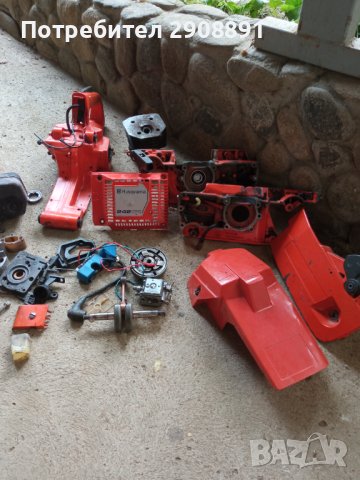 Резачка Husgvarna 242 xpg, снимка 1