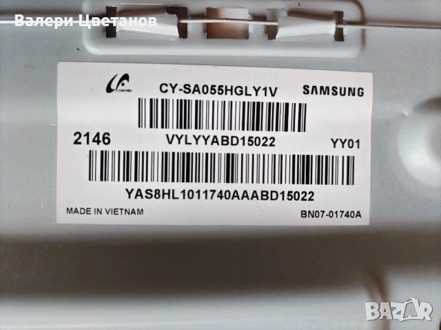 телевизор SAMSUNG UE55AU8072U на части, снимка 4 - Телевизори - 51335491