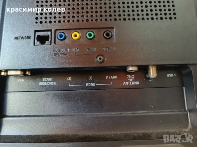 телевизор "PHILIPS"/32 инча/, снимка 10 - Телевизори - 50806085