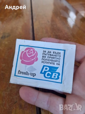 Стара кърпичка РСВ, снимка 2 - Други ценни предмети - 41727516