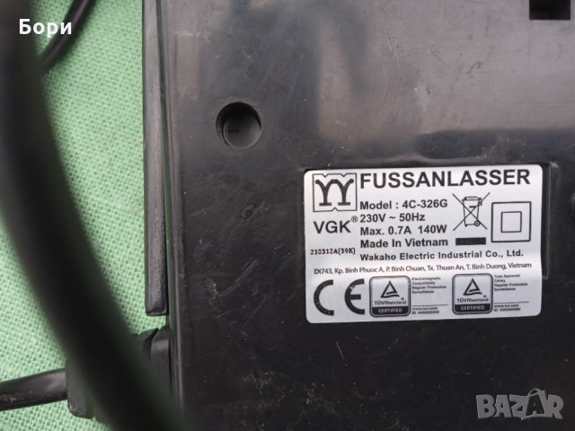 Крачен машинен ел.педал, снимка 4 - Шевни машини - 35875033