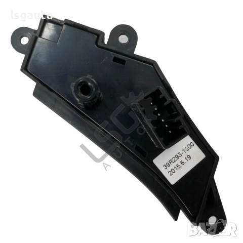 Бутони волан Hyundai i40 2015-2019 ID: 156437, снимка 2 - Части - 52834199