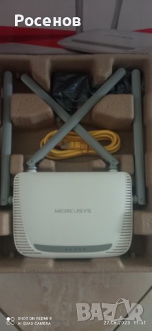 WiFi рутер Mercusys MW325R, 300Mbps, 4 порта, 10/100Mbps, 4 антени, снимка 4 - Рутери - 41978623