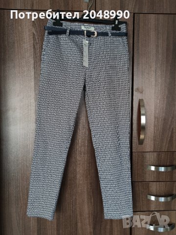Нов модерен панталон с етикет , размер S, цвят много тъмно син и бяло