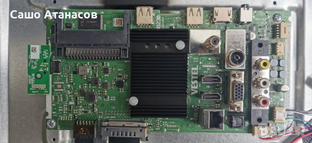 TELEFUNKEN D50V800M4CWH със счупена матрица ,17IPS72 ,17MB230 ,VES500QNDH-2D-N41 ,PT500GT02-4-C-3, снимка 9 - Части и Платки - 41858391