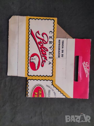 Продавам кутин/кашонче за бира 🍺 Cerveza Polar Habana