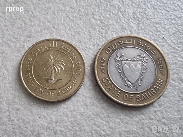 Монети . Бахрейн . 10 и  100 филса.  2005  и 2009 година. , снимка 4 - Нумизматика и бонистика - 41409589