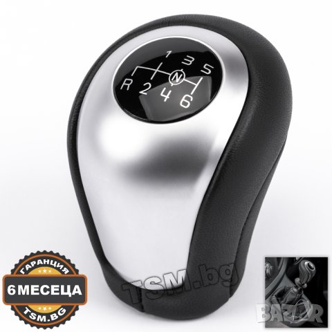 КОЖЕНА ТОПКА СКОРОСТЕН ЛОСТ за MERCEDES VITO W447 Van V-Class МЕРЦЕДЕС Микробус Бус Ван 6-Скорости