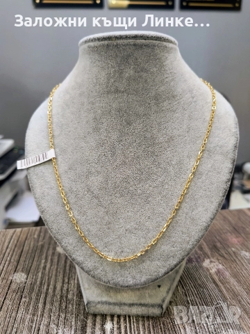 Златен Синджир 3.71гр / 14К, снимка 5 - Колиета, медальони, синджири - 52748985