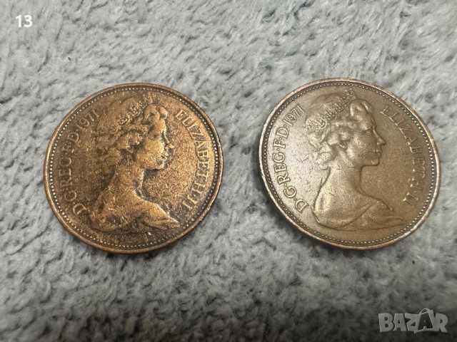 2 new pence 1971, снимка 2 - Нумизматика и бонистика - 53372957