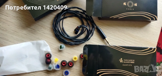 Нови, мониторни, геймърски слушалки TANGZU WANER SG 2 IEM, снимка 4 - Слушалки и портативни колонки - 53409484