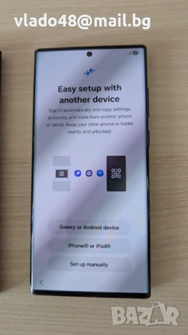 Продавам Samsung galaxy S23 Ultra