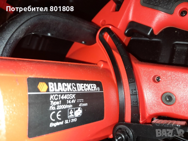Ръчен циркуляр Black and Decker , снимка 7 - Други инструменти - 51915446