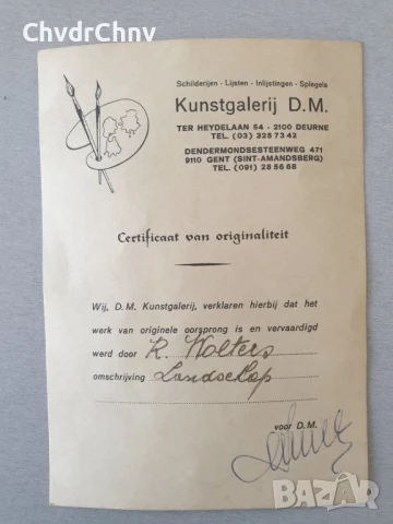 122х92см/стара голяма картина масло върху платно/пейзаж/къщи-кладенец/дървена рамка, снимка 13 - Картини - 51131307