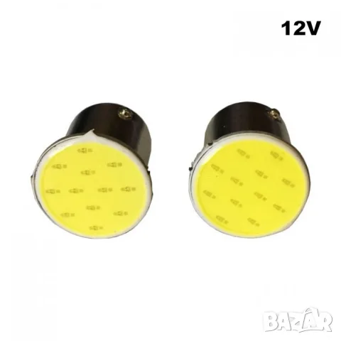 LED крушки 12V 2 броя