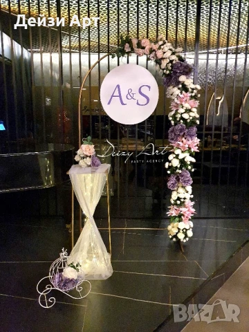 Сватбена украса, снимка 10 - Декорация - 50923905