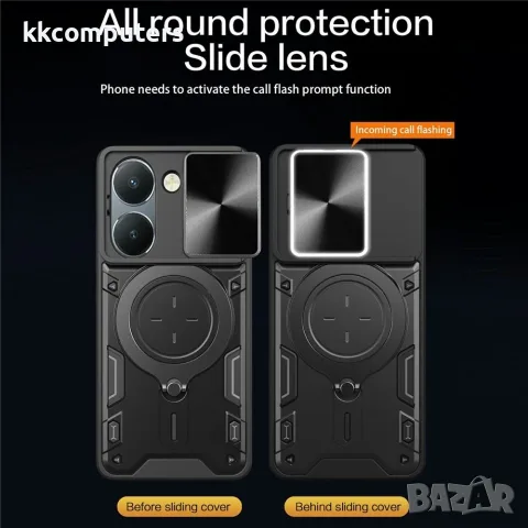 За vivo Y36 5G / Y36 4G Удароустойчив TPU PC Калъф с 360° Въртяща Халка, Стойка, Капаче за Камерата , снимка 13 - Калъфи, кейсове - 56070153