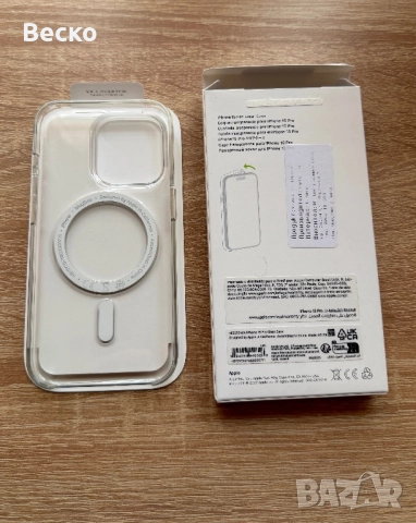Оригинални калъфи за Apple Iphone 15 Pro, снимка 6 - Калъфи, кейсове - 52096825
