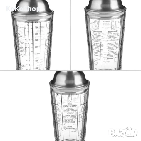 Шейкър за коктейли-450 мл./стъклен шейкър за коктейли, снимка 4 - Аксесоари за кухня - 53176582