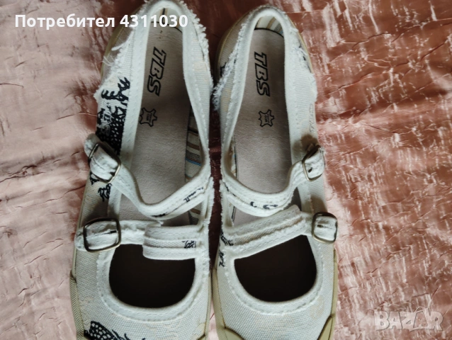 Дамски балеринки на марката TBS 40 номер, снимка 7 - Кецове - 53377783