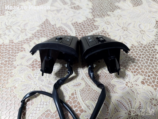 Бутони волан за Mazda 3 (BL) 2009-2013, снимка 8 - Части - 52160394