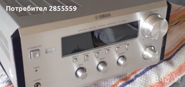YAMAHA Stereo Receiver, снимка 3 - Ресийвъри, усилватели, смесителни пултове - 41546309