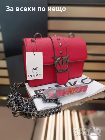 Pinko Дамска Чанта Пинко - Налични Различни Цветове Код D1742, снимка 8 - Чанти - 48902472