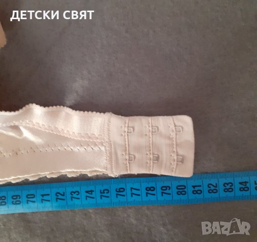 Сутиен от сатен, снимка 4 - Бельо - 39257707